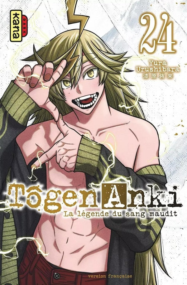 Tôgen Anki : la légende du sang maudit Tome 24