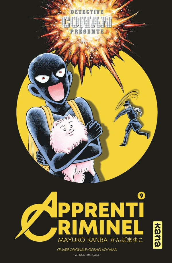 Apprenti criminel Tome 9