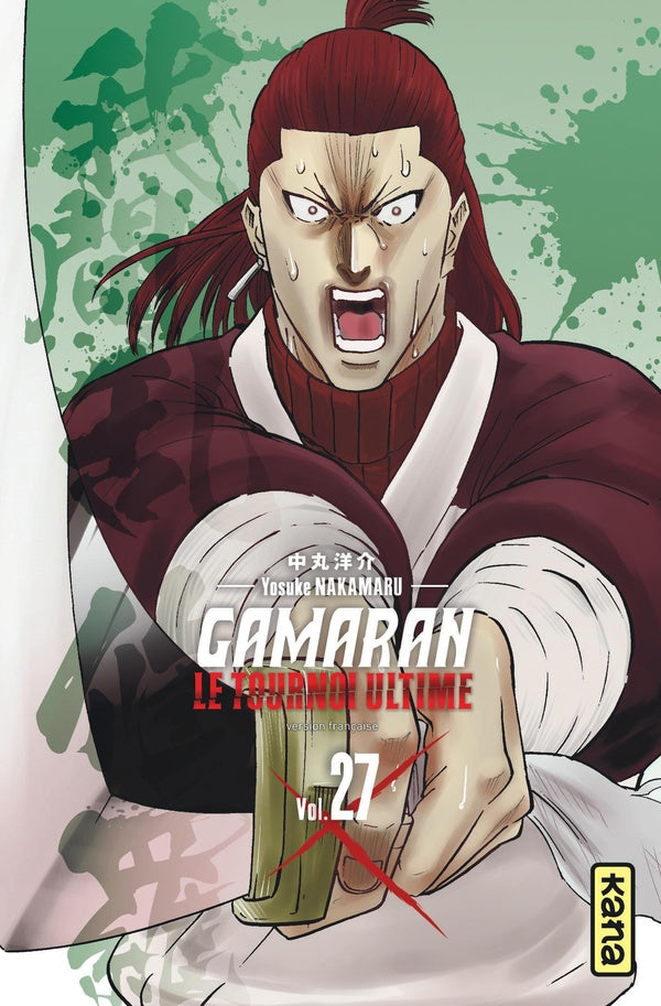 Gamaran, le tournoi ultime Tome 27