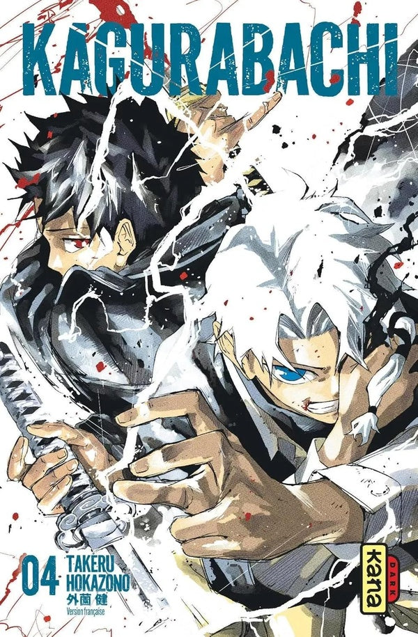 Kagurabachi Tome 4
