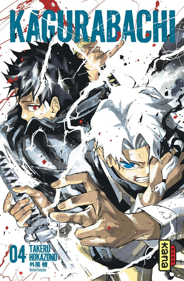 Kagurabachi Tome 4