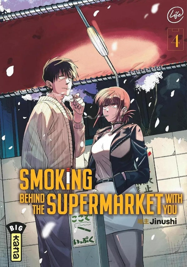 Smoking behind the supermarket with you Tome 4