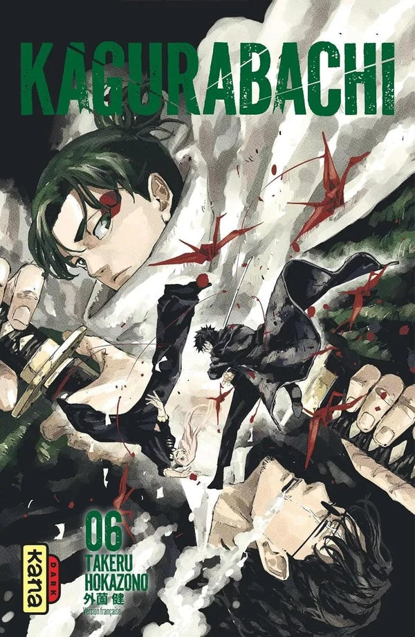 Kagurabachi Tome 6