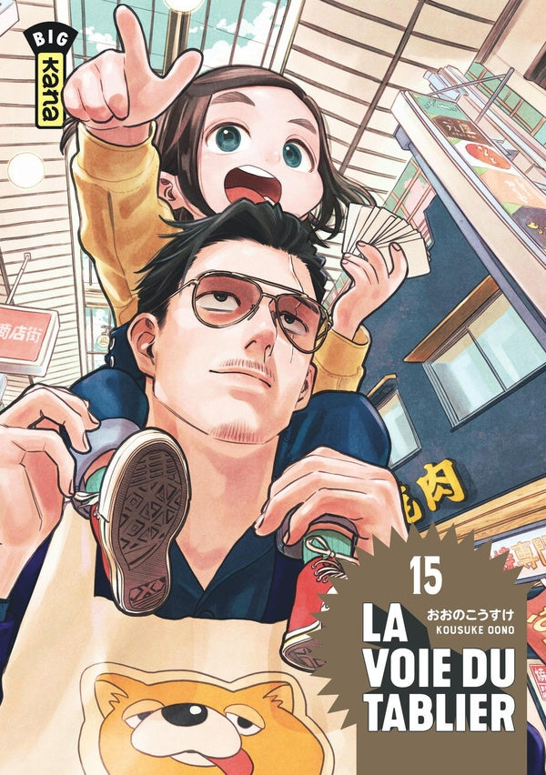 La voie du tablier Tome 15