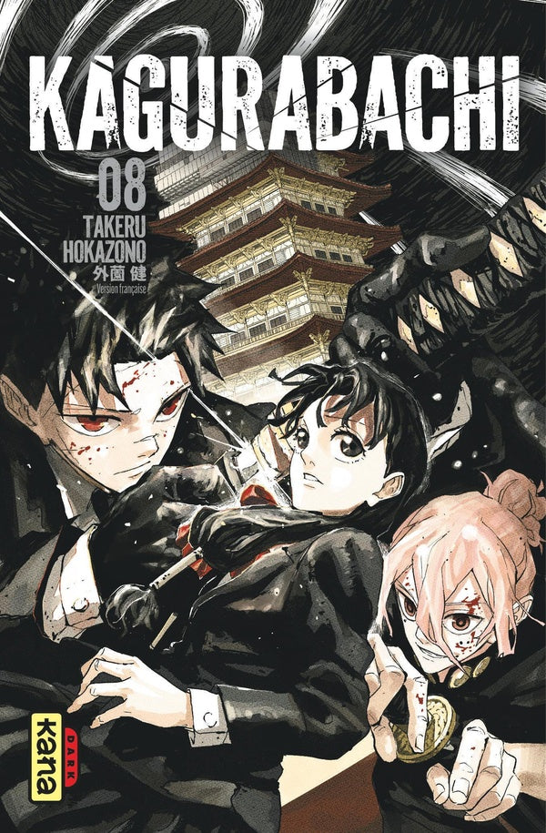Kagurabachi Tome 8