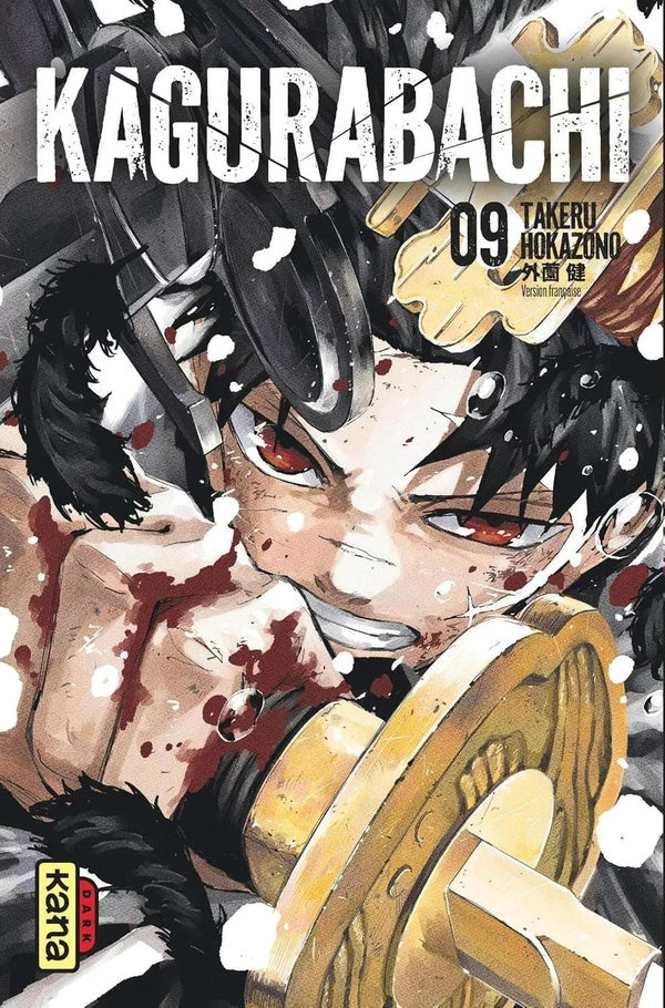 Kagurabachi Tome 9