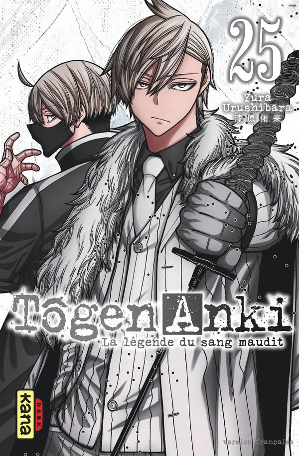 Tôgen Anki : la légende du sang maudit Tome 25