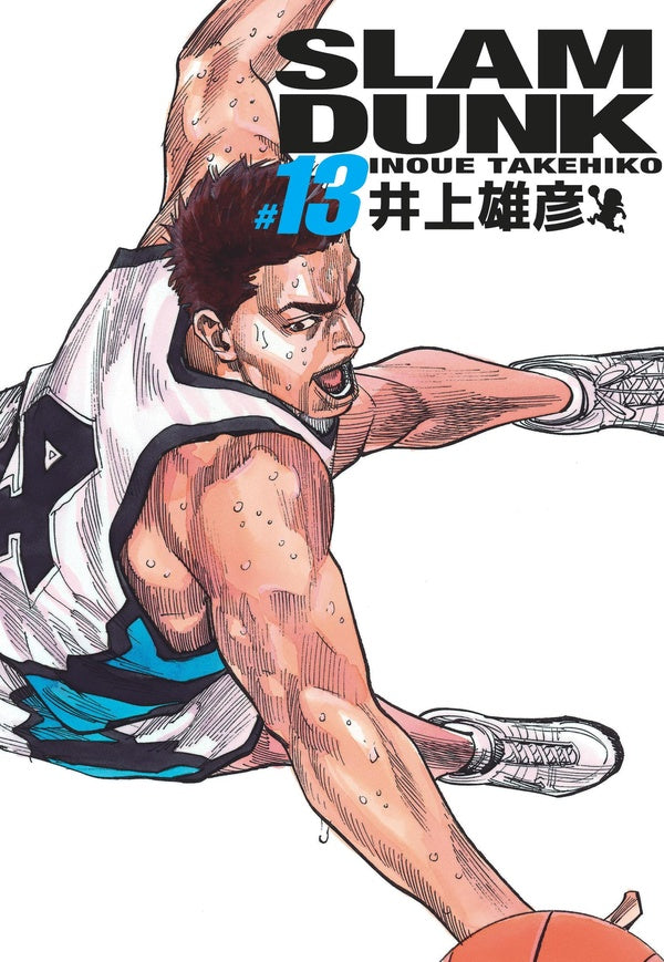 Slam dunk - deluxe Tome 13