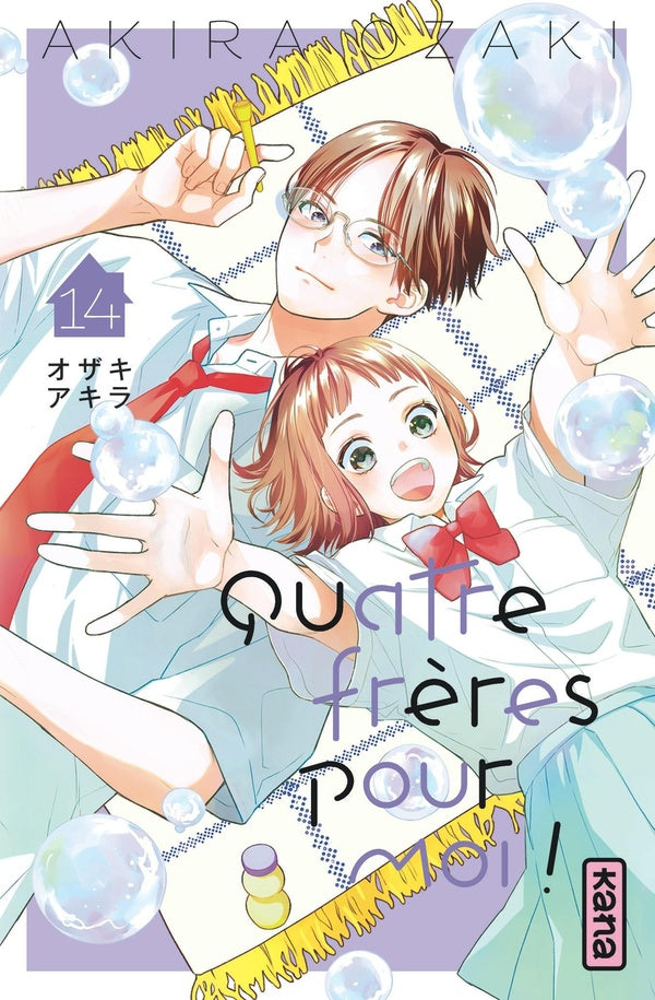Quatre frères pour moi ! Tome 14