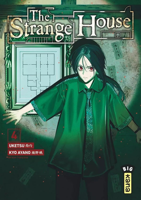 The strange house Tome 4