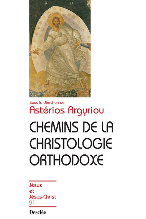 Chemins de la christologie orthodoxe - flash vidéo