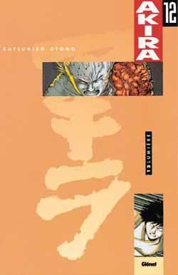 Akira Tome 12