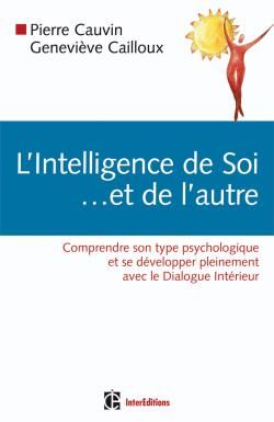 L'intelligence de soi... et de l'autre