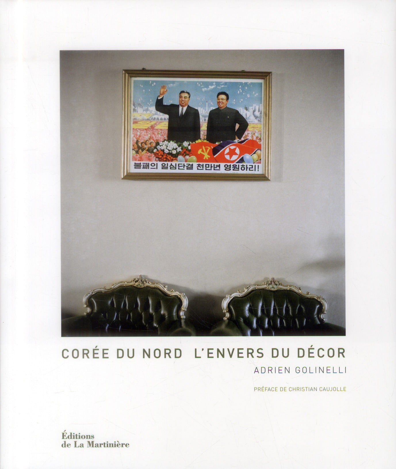 Corée du Nord ; l'envers du décor