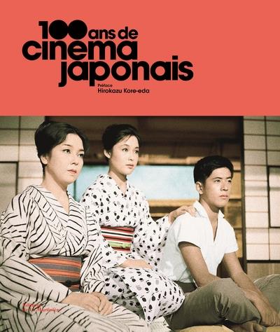 100 ans de cinéma japonais - flash vidéo