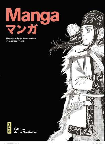 Manga - flash vidéo