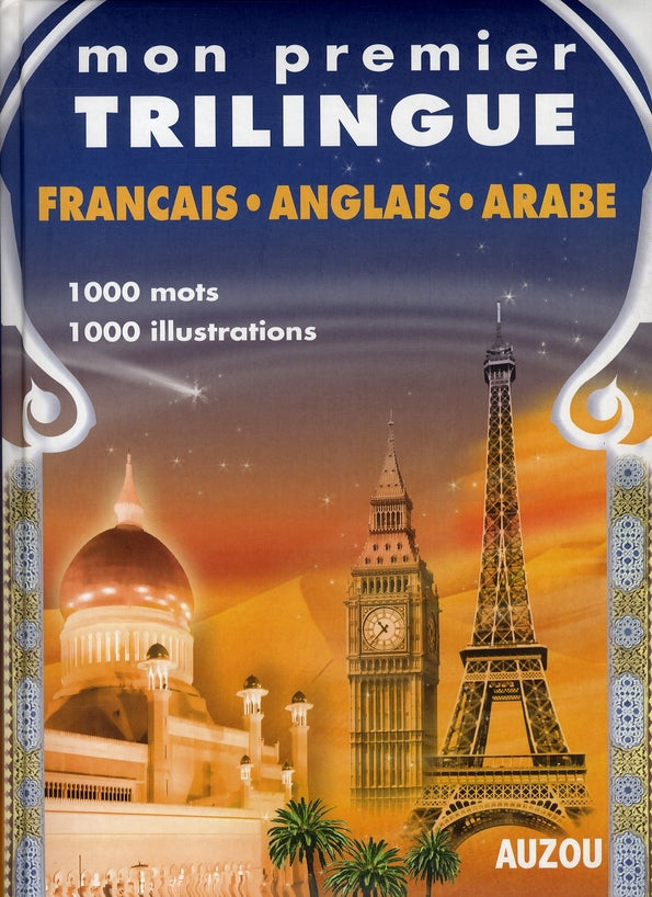 Mon premier trilingue francais anglais arabe - flash vidéo