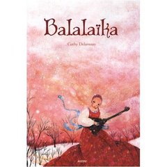 Balalaïka - flash vidéo