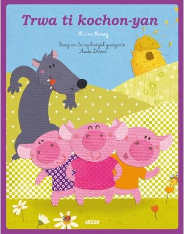 Les trois petits cochons - flash vidéo