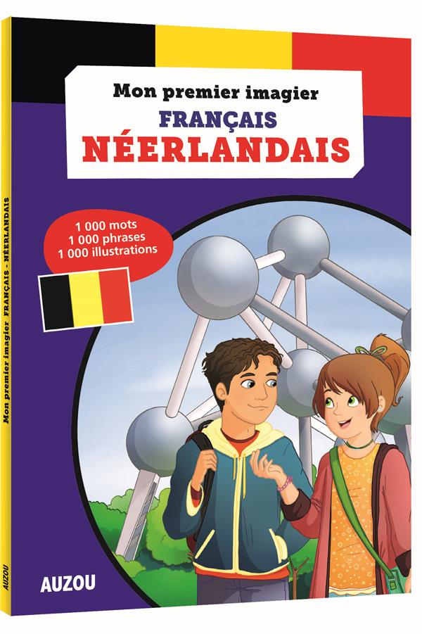 Mon premier imagier français néerlandais - flash vidéo