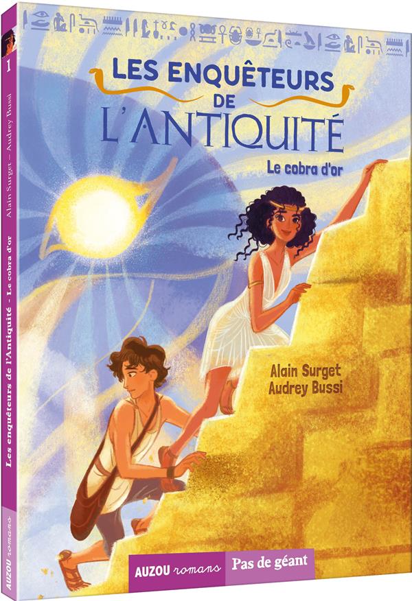 Les enquêteurs de l'Antiquité ; le cobra d'or - flash vidéo