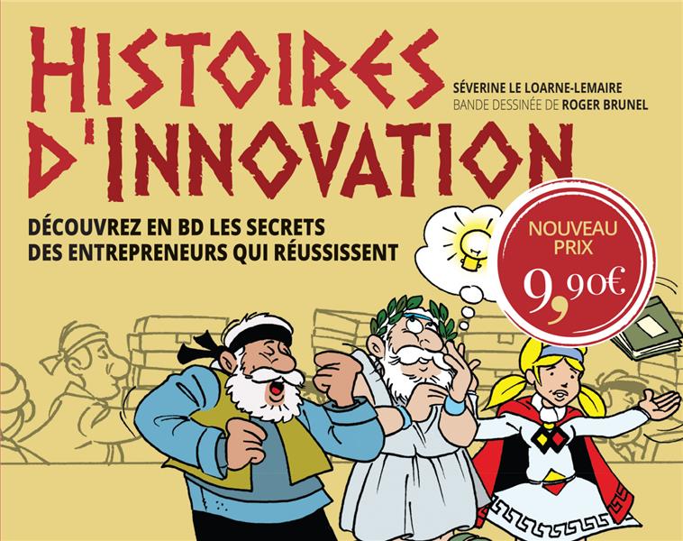 Histoires d'innovation - flash vidéo