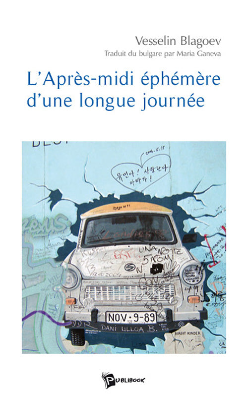 L’après-midi éphémère d’une longue journée