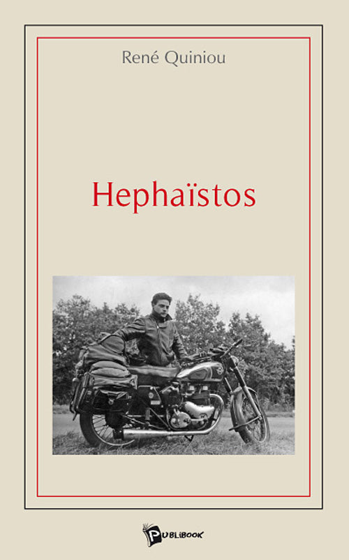 Héphaïstos