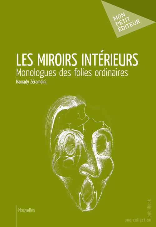 Les miroirs intérieurs