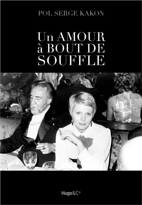 Un amour à bout de souffle ; Romain Gary/Jean Seberg