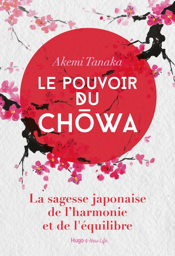 Le pouvoir du chowa
