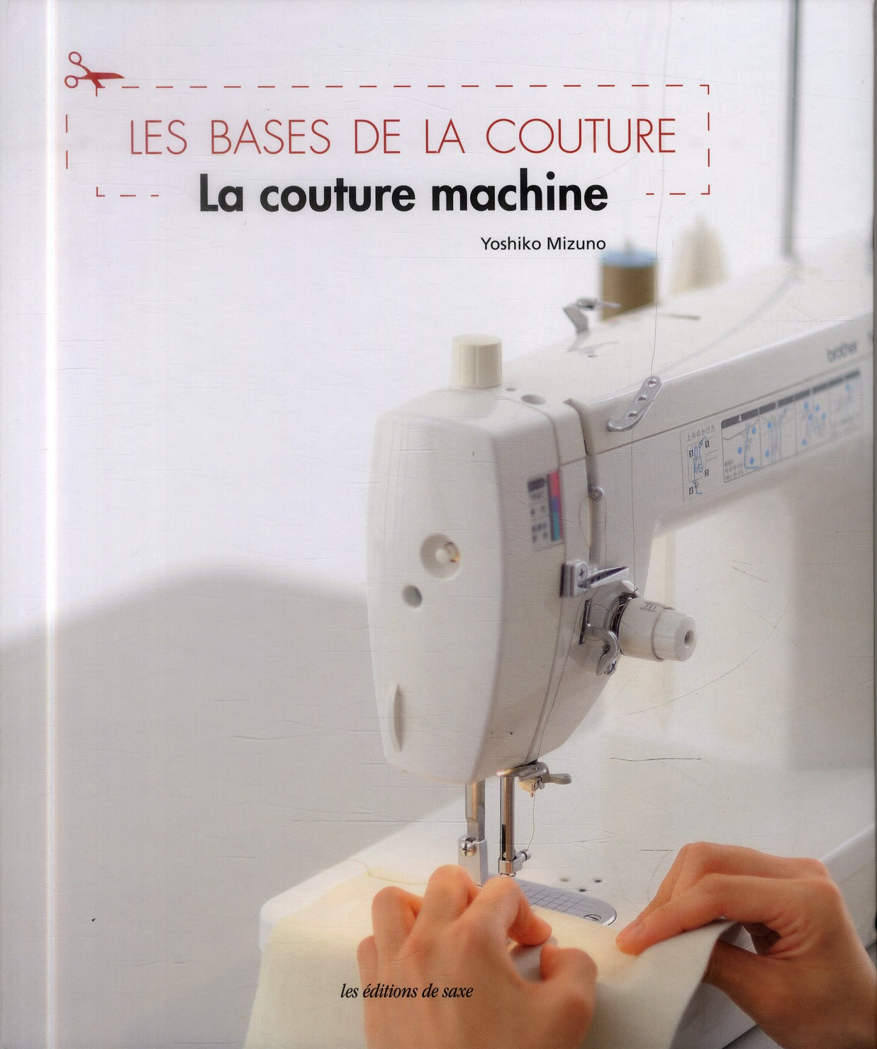 Les bases de la couture ; la couture machine - flash vidéo