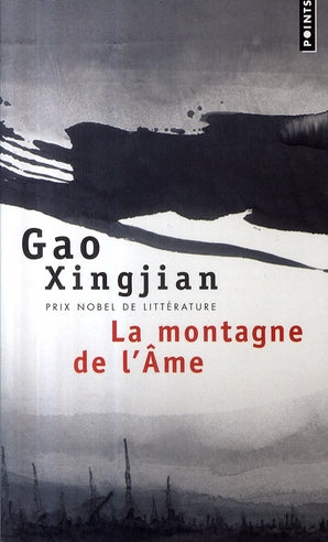 La montagne de l'âme