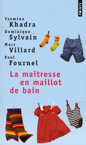 La maîtresse en maillot de bain