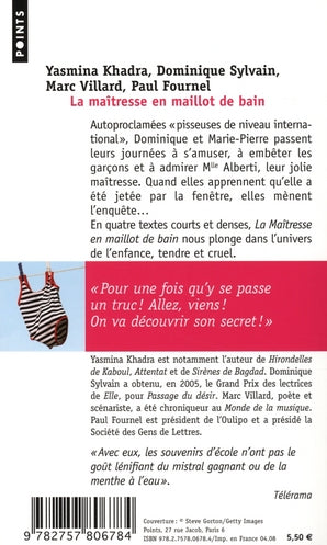 La maîtresse en maillot de bain