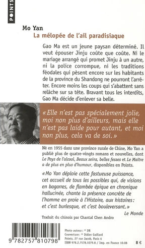La mélopée de l'ail paradisiaque