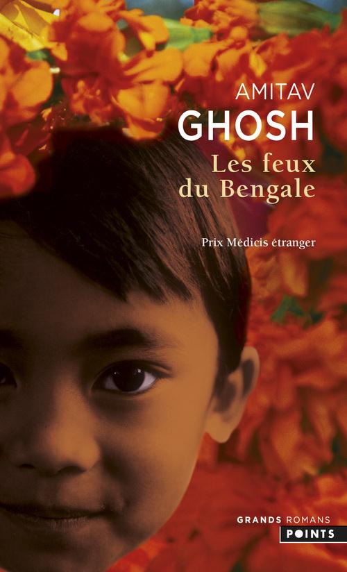 Les feux de Bengale