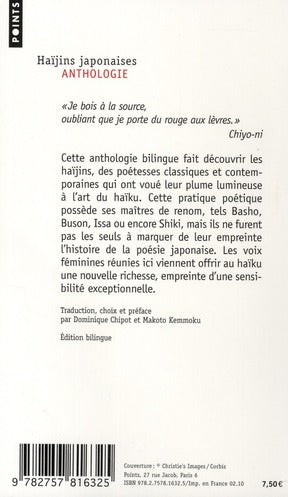 Anthologie ; du rouge aux lèvres ; haïjins japonaises