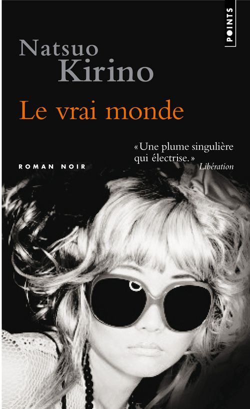 Le vrai monde - flash vidéo