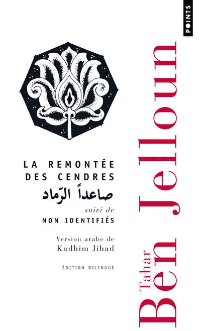 La remontée des cendres ; non identifiés