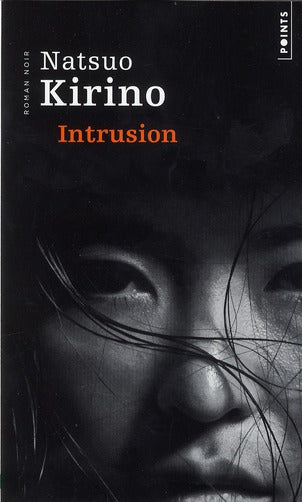 Intrusion - flash vidéo