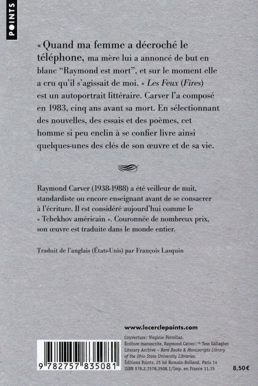 Les feux