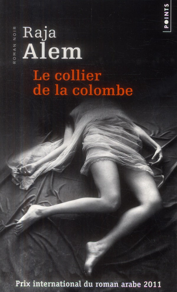 Le collier de la colombe - flash vidéo