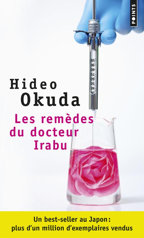 Les remèdes du docteur Irabu - flash vidéo