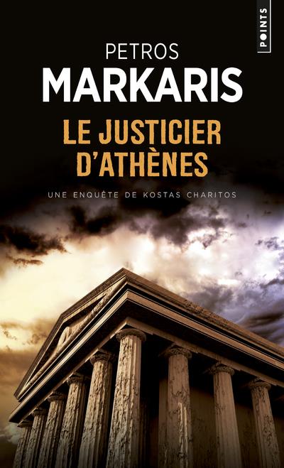 Le justicier d'Athènes - flash vidéo