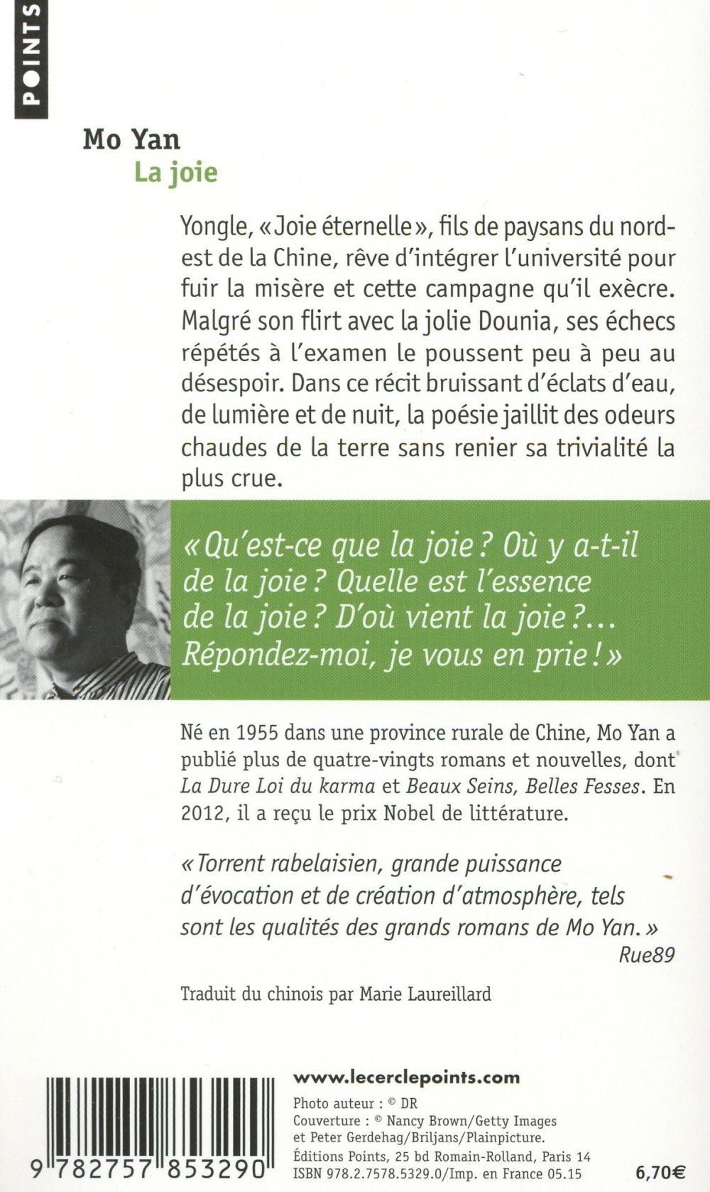 La joie