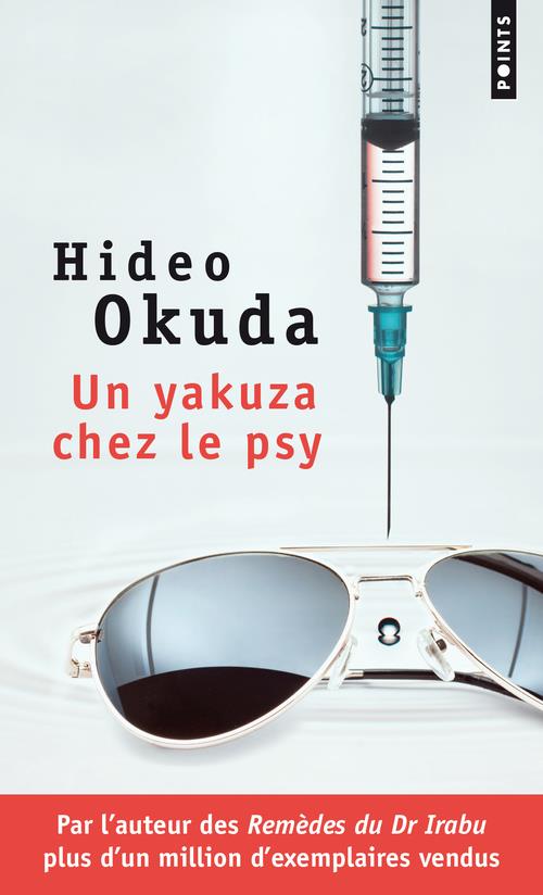 Un yakuza chez le psy : & autres patients du Dr Irabu - flash vidéo