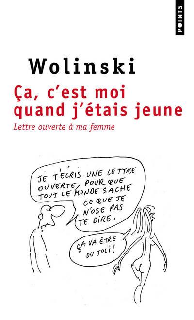 ça, c'est moi quand j'étais jeune (lettre ouverte à ma femme)