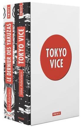 Tokyo vice ; le dernier des yakuzas - flash vidéo