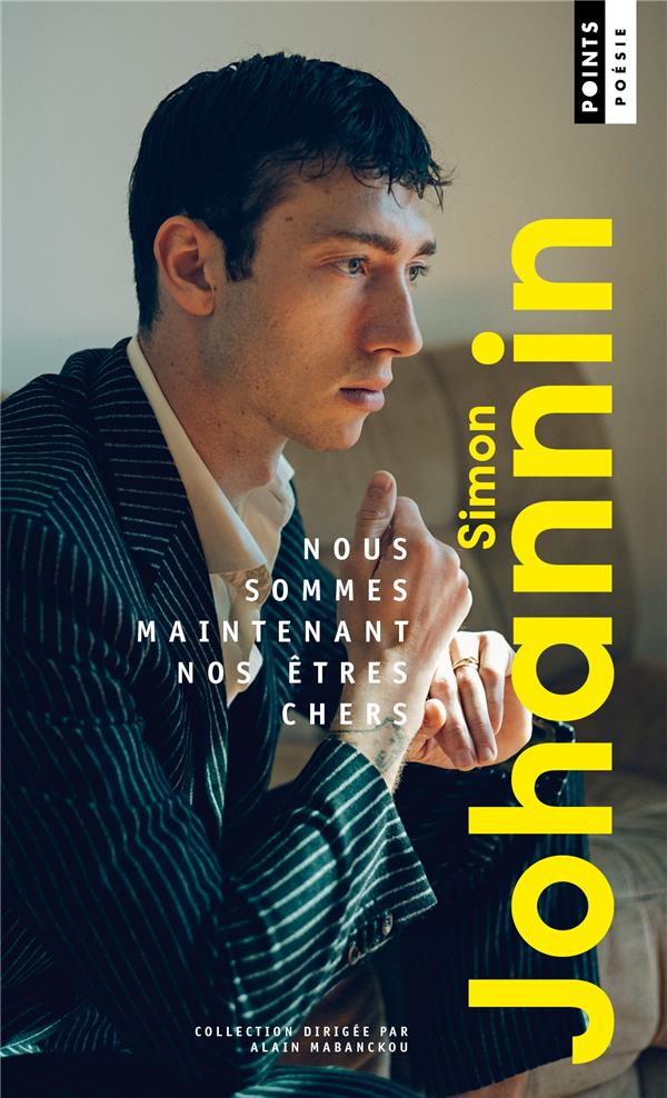 Nous sommes maintenant nos êtres chers - flash vidéo